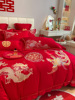 中式龙凤刺绣婚庆，四件套大红色床单被套，全棉纯棉结婚床上用品婚房