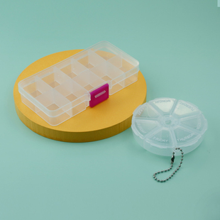 10格透明塑料收纳盒，多格子耳钉首饰盒整理盒隔片diy盒子圆形