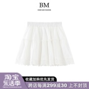 BM Fashion白色半身裙春夏裙子bm高腰显瘦甜美花边蕾丝蓬蓬裙