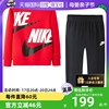 自营Nike耐克童装秋季长袖卫衣卫裤两件套男女童运动套装