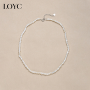 LOYC小碎银巴洛克珍珠项链女小众925纯银锁骨链轻奢气质毛衣颈链
