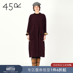 45R女士日系复古素色圆领休闲直筒长袖长款连衣裙2271150154