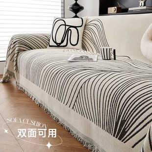 雪尼尔沙发巾家用客厅高级感沙发盖布全盖沙发垫盖布万能沙发套罩