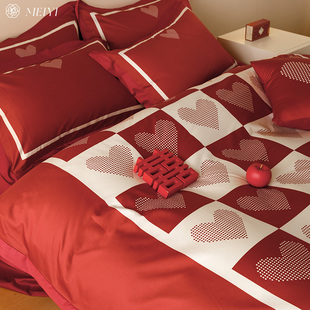 红色喜被爱心美谊家纺，结婚床上四件套全棉纯棉，100s长绒棉婚庆床品
