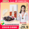 张太和燕窝阿胶糕玫瑰阿胶鲜制固元糕即食阿胶滋补气血日常送老婆