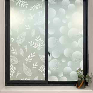 窗户贴纸玻璃窗防窥膜防走光贴膜卫生间浴室透光不透明隔热防晒膜