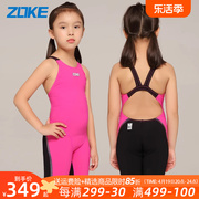 zoke洲克儿童泳衣女孩，专业运动连体平角中童青少年，训练比赛游泳衣