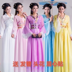 古装服装仙女清新淡雅汉服，女中国风成人礼七仙女，古代衣服公主小姐