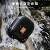 自行车ipx7防水无线蓝牙，音箱手提户外便携浴室，泡水迷你插卡小音响