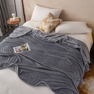 牛奶绒毯子床单毛毯单人宿舍，学生珊瑚绒空调午睡沙发盖毯床上用