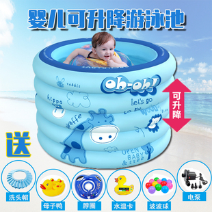 婴儿游泳池家用新生儿宝宝圆形浴池，家庭洗澡桶加高可折叠充气浴盆