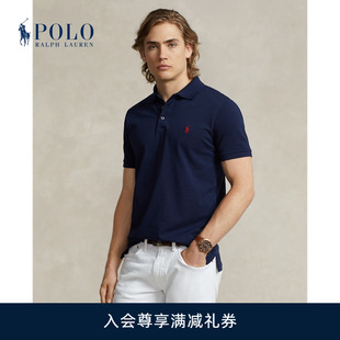 ralphlauren拉夫劳伦男装，经典款修身弹力，短袖polo衫rl13823