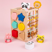 木制动物塞塞乐儿童早教益智形状配对积木抓握感官训练智力盒玩具