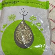 云南土特产薏仁米新货500g农家自产苡仁配赤小豆大薏仁可做薏米茶