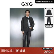 GXG男装 2023年冬季鹅绒轻薄羽绒保暖直筒牛仔裤日常休闲套装