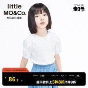 little moco童装夏装女孩娃娃领衬衫女儿童翻领白色短袖上衣洋气