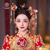 2024中式复古红色琉璃花朵，头饰古典秀禾服新娘结婚饰品套装