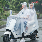 22双人雨衣电瓶车电动自行车摩托车成人骑行母子雨披韩国时尚