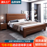 现代中式实木床1.8米双人床1.5米单人床主卧床气压高箱储物次卧床