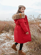 欧洲女童羽绒服中长款2022冬装洋气中大童儿童装冬大毛领
