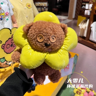 北京环球影城小黄人雏菊，系列蒂姆毛绒玩具，9寸公仔玩偶