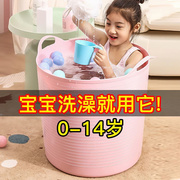 洗衣桶大号儿童洗澡桶可坐婴儿，保温泡澡桶加大厚手提洗澡盆塑料宝