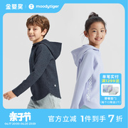 moodytiger儿童卫衣套装春秋，款男女童学生长袖，连帽套头衫运动裤