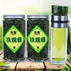 茶叶2024新茶1725铁观音浓香型安溪高山乌龙茶手工茶灌装100g