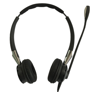捷波朗/Jabra Biz2400 II QD 双耳耳机话务耳机办公电脑电话耳麦