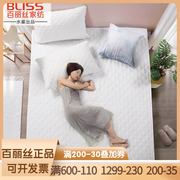 百丽丝家纺 水星出品 馨柔抗菌复合床垫 单双人床护垫 床上用品