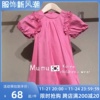 品牌童装定制2023韩版夏季女童玫红色连衣裙中大童气质公主裙