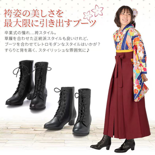日本外贸原单侧拉链中跟马丁靴，33小码42大码毕业季和风(季和风)搭配正装鞋