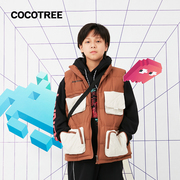 cocotree棵棵树秋冬男童，立领工装风贴袋棉服马甲