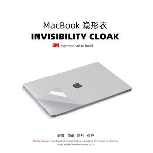 原色工场3M透明机身贴膜适用于苹果MacBookair13寸pro16外壳保护