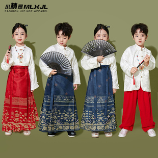 儿童汉服男童古风唐装，女童马面裙中国风套装，古装国学服团队演出服