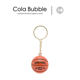 日本购入SPALDING正版限量篮球钥匙扣包包挂件小挂饰
