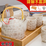 茶壶陶瓷整套功夫茶具茶杯套装喝茶餐厅泡茶喝水壶实木茶盘盒