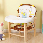 儿童餐椅实木宝宝餐椅子，小板凳吃饭桌椅0-6岁婴儿木质座椅便携式