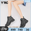 yrc马丁靴女2023真皮软面薄款单靴英伦风平，跟松紧带休闲短靴