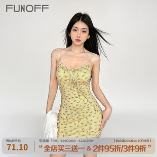 funoff柠檬与雏菊#法式bm风小清新黄色吊带连衣裙修身碎花包臀裙