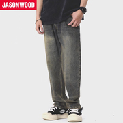 Jasonwood/坚持我的春季美式复古水洗牛仔裤男宽松直筒长裤