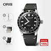 十年质保豪利时ORIS潜水手表65周年复古腕表夜光品牌专卖40mm