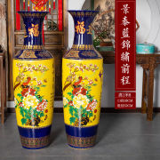 景德镇陶瓷中式景泰蓝落地大，花瓶客厅装饰品瓷器摆件大号特大开业