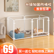 狗狗围栏宠物栅栏室内狗笼子中小型大型犬柯基，小狗专用隔离门护栏