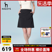 Hazzys哈吉斯春夏女士短裙高腰纯色A字裙半身裙韩版女裙