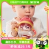 babycare大眼精灵儿童学饮杯喝水杯吸管杯防漏防呛防摔手柄喂养