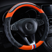 汽车方向盘套适用长安欧尚科赛CX70欧诺星光之星奔奔碳纤把套通用