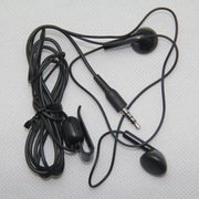 诺基亚 N97 mini N85 N78 N97I N79 N8 N81 N86 N810 线控耳机