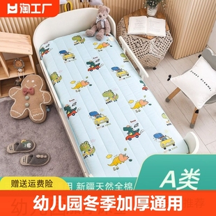 幼儿园床垫纯棉婴儿可拆全棉加厚儿童宝宝午睡可定制可折叠贴身