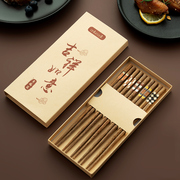 onlycook家用鸡翅木筷子，5双套装日式实木一人，一筷木筷木质餐具